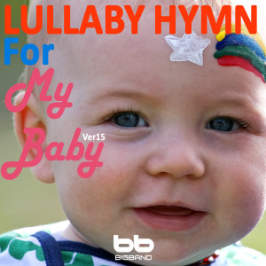 ดาวน์โหลดและฟังเพลง The Spacious Firmament on High พร้อมเนื้อเพลงจาก Lullaby & Prenatal Band