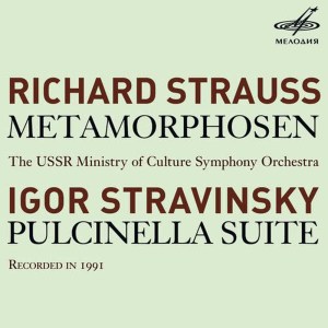 R. Strauss: Metamorphosen - Stravinsky: Pulcinella Suite