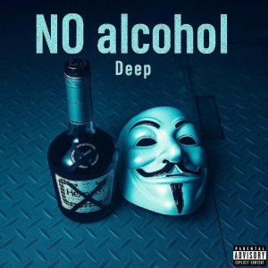 No alcohol dari DEEP