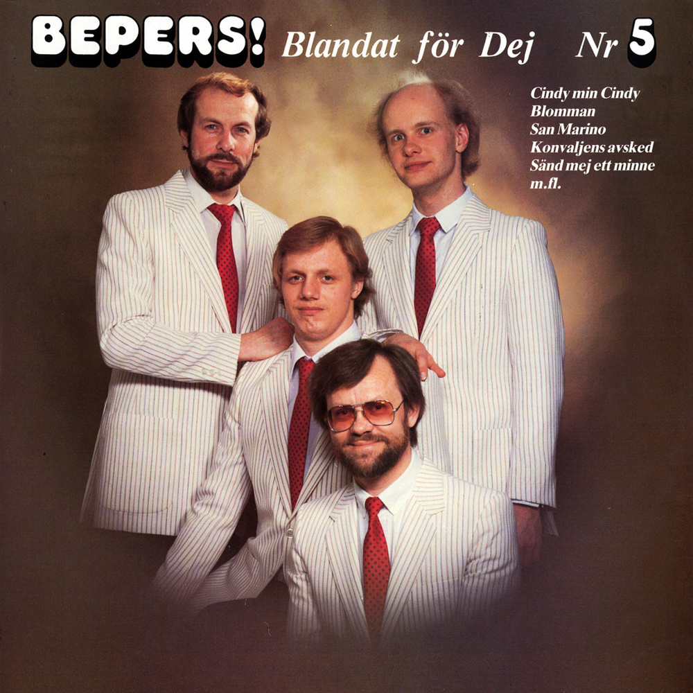 Sänd mej ett minne