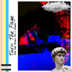 dios del dinero pro的專輯Turn the Page (Explicit)