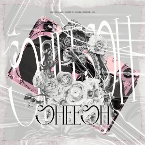 Listen to SHEESH (cover: BABYMONSTER) (其他) song with lyrics from 迷九