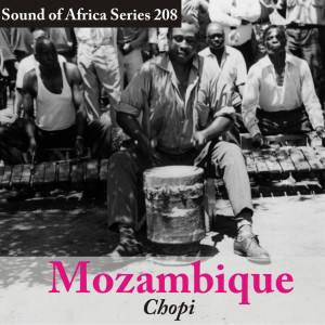收聽Komukomu的Ngeniso Dadada Nzara Mteka歌詞歌曲