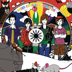 ดาวน์โหลดและฟังเพลง Soranin พร้อมเนื้อเพลงจาก Asian Kung-Fu Generation