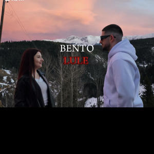收聽Bento的BENTO (Lule)歌詞歌曲