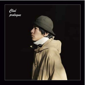ดาวน์โหลดและฟังเพลง HELLO พร้อมเนื้อเพลงจาก CLUE