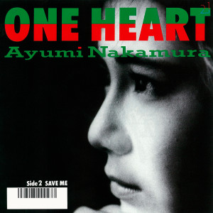 One Heart (2019 Remastered)