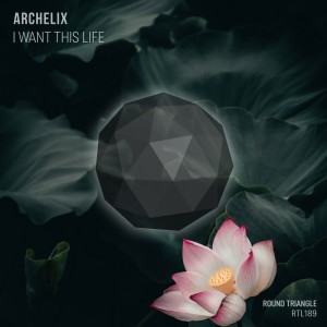 Album I Want This Life oleh Archelix