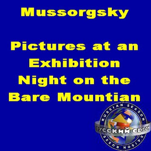 Boris Godunov: Polonaise