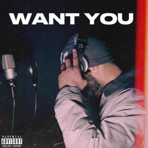 Savee的專輯Want You (Explicit)