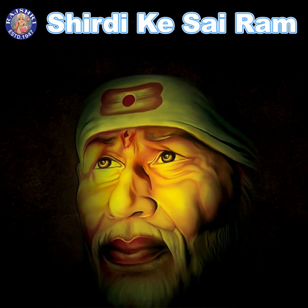 Jay Dev Sai Avadhoota