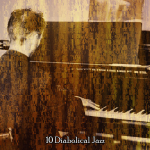 Dengarkan lagu Mooch Along Dig nyanyian Piano Mood dengan lirik