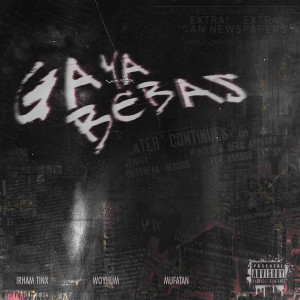 Gaya Bebas (Explicit) dari WOYHUM