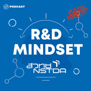 ดาวน์โหลดและฟังเพลง EP.94 ทำอย่างไรให้มี R&D Mindset ในตัวเอง กับ สวทช. พร้อมเนื้อเพลงจาก THE SECRET SAUCE