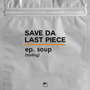 收聽Save Da Last Piece的Last Note歌詞歌曲
