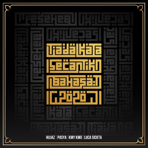 Download Dilema Mp3 Song Lyrics Dilema Online By Hijjaz Joox