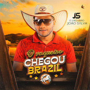 ดาวน์โหลดและฟังเพลง Novinha Safadinha (feat. Donny Silva) (Explicit) พร้อมเนื้อเพลงจาก Vaqueiro JS