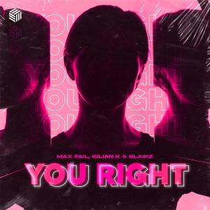 Album You Right (Explicit) oleh Jagjit Singh