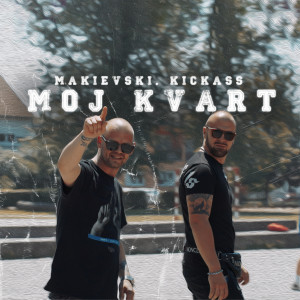 Listen to Moj kvart song with lyrics from Makievski