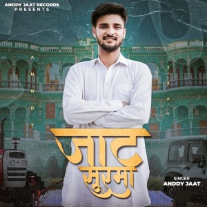 Listen to Jaat Surma song with lyrics from Anndy Jaat