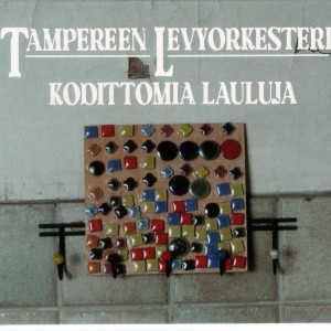收聽Tampereen levyorkesteri的Doris, omin sanoin歌詞歌曲