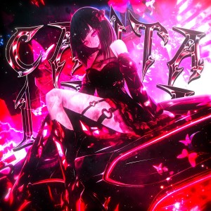 Shipu的專輯CANTA LALA