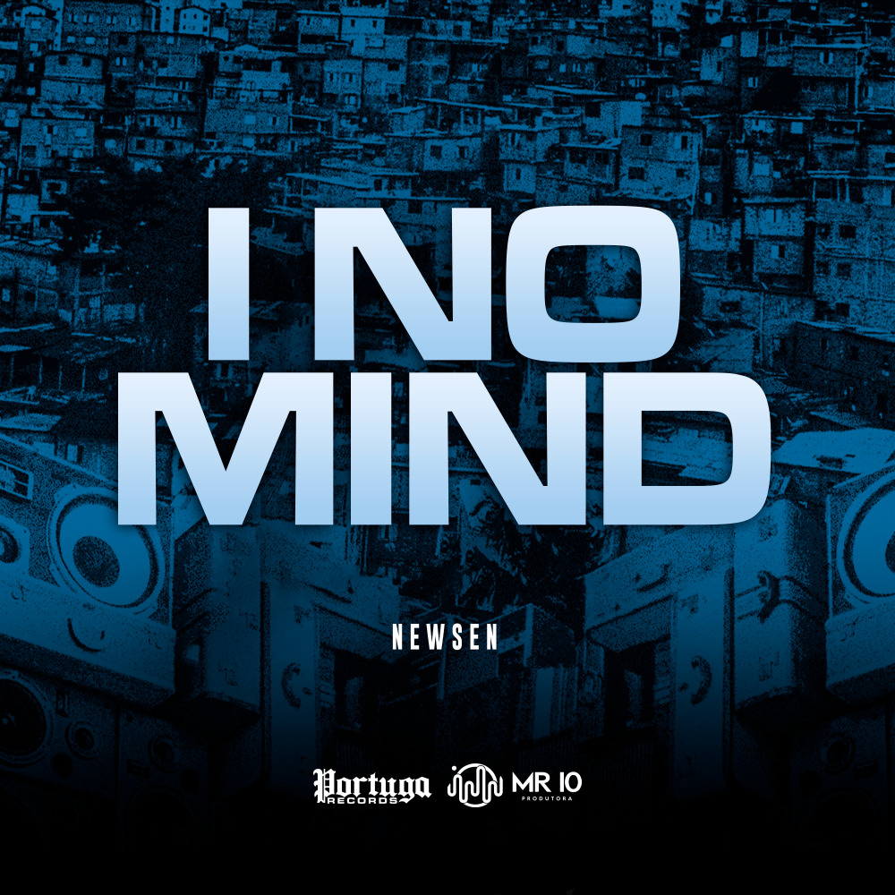 I No Mind