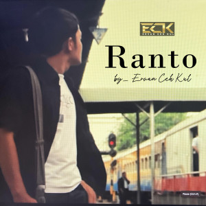 Album 10 Ervan ceh kul - ranto from Ervan Ceh Kul