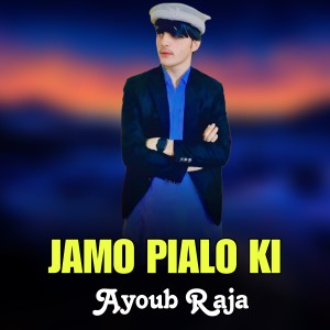 Album Jamo Pialo Ki from 