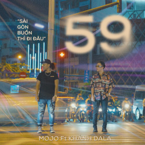 Listen to 59 song with lyrics from MOJO