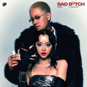 ดาวน์โหลดและฟังเพลง Bad B*tch (Explicit) พร้อมเนื้อเพลงจาก MONICA