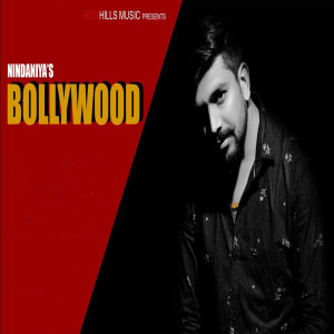 收听Nindaniya的Bollywood歌词歌曲
