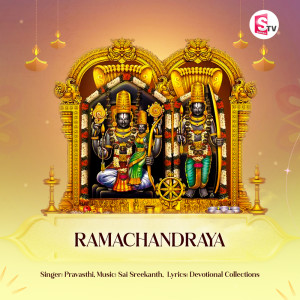 Listen to Ramachandraya song with lyrics from Pravasthi