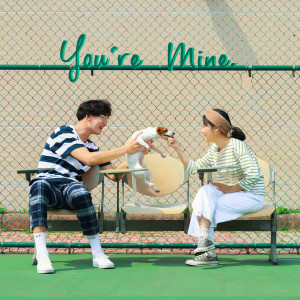 收聽Jinbo的You're Mine歌詞歌曲