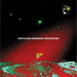 ดาวน์โหลดและฟังเพลง ECHO OF LIGHT-Inochi no Touka- พร้อมเนื้อเพลงจาก Tokyo Ska Paradise Orchestra