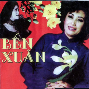 ดาวน์โหลดและฟังเพลง Khúc hát thanh xuân พร้อมเนื้อเพลงจาก Mai Hường