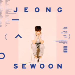 Listen to MIRACLE (PROD. Joombas) song with lyrics from JEONG SEWOON