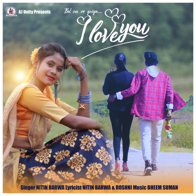 Album BOL NA RE GUIYA I LOVE U from NITIN BARWA