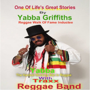 ดาวน์โหลดและฟังเพลง Monkey Brains พร้อมเนื้อเพลงจาก Yabba Griffiths