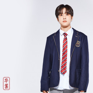ดาวน์โหลดและฟังเพลง Hi 빅스비 พร้อมเนื้อเพลงจาก JAEHA