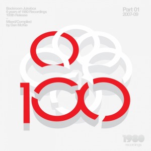 ดาวน์โหลดและฟังเพลง Halycyon (Again) (Original Mix) พร้อมเนื้อเพลงจาก Orbital