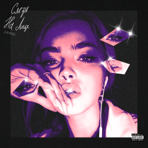 Album Слёзы на лице from LILHILL