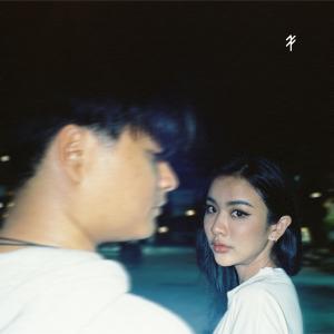 Album ไปต่อไม่ไหว (feat. FoxieG) oleh The Fireflies