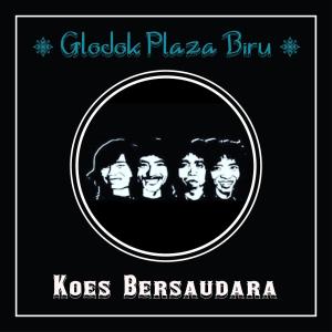 收听Koes Plus的Kasihku歌词歌曲