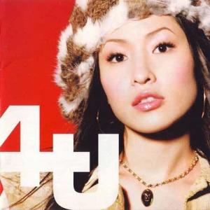 ดาวน์โหลดและฟังเพลง I Want You to Be Happy พร้อมเนื้อเพลงจาก 萧亚轩