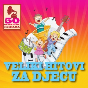 Listen to Na kraj svijeta song with lyrics from Nina Badric