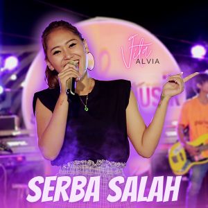 Rap X的專輯Serba Salah