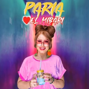 Paria的专辑Del Mibari
