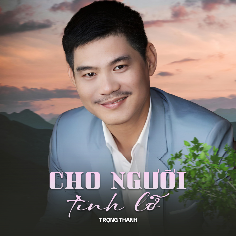 Cho Con Được Thay Cha (feat. Minh Thảo)