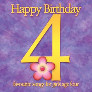 收聽Ingrid DuMosch的Girls Just Wanna Have Fun歌詞歌曲
